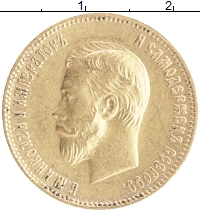 монета - 1894 – 1917 николай ii 10 рублей - подробная информация фото 1
