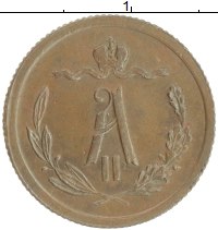 монета - 1855 – 1881 александр ii 1/2 копейки - подробная информация фото 1
