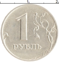 монета - россия 1 рубль - подробная информация фото 1