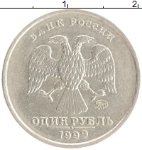 монета - россия 1 рубль - подробная информация фото 1