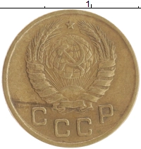 монета - ссср 1 копейка - подробная информация фото 1