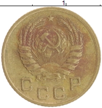 монета - ссср 1 копейка - подробная информация фото 1