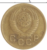 монета - ссср 1 копейка - подробная информация фото 1