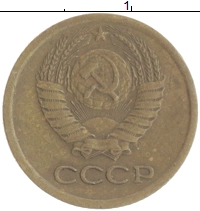 монета - ссср 1 копейка - подробная информация фото 1