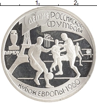 монета - россия 1 рубль - подробная информация фото 1