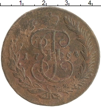монета - 1762 – 1796 екатерина ii 5 копеек - подробная информация фото 1