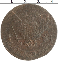 монета - 1762 – 1796 екатерина ii 5 копеек - подробная информация фото 1