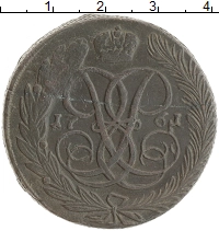 монета - 1741 – 1761 елизавета петровна 5 копеек - подробная информация фото 1