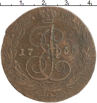 монета - 1762 – 1796 екатерина ii 5 копеек - подробная информация фото 1