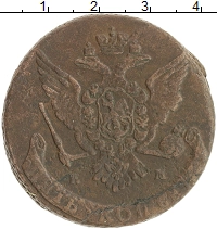 монета - 1762 – 1796 екатерина ii 5 копеек - подробная информация фото 1