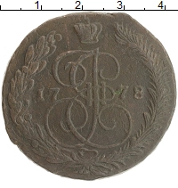 монета - 1762 – 1796 екатерина ii 5 копеек - подробная информация фото 1