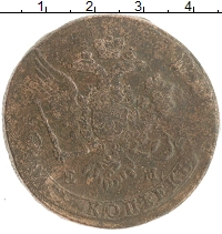 монета - 1762 – 1796 екатерина ii 5 копеек - подробная информация фото 1