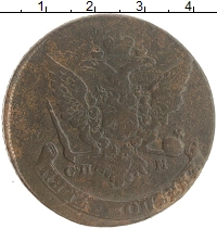 монета - 1762 – 1796 екатерина ii 5 копеек - подробная информация фото 1