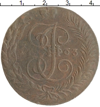 монета - 1762 – 1796 екатерина ii 5 копеек - подробная информация фото 1