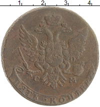 монета - 1762 – 1796 екатерина ii 5 копеек - подробная информация фото 1