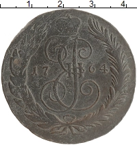 монета - 1762 – 1796 екатерина ii 5 копеек - подробная информация фото 1
