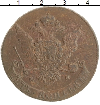 монета - 1762 – 1796 екатерина ii 5 копеек - подробная информация фото 1