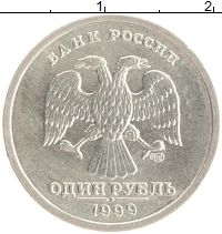 монета - россия 1 рубль - подробная информация фото 1