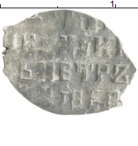 монета - 1689 – 1725 петр i 1 копейка - подробная информация фото 1