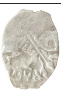 монета - 1689 – 1725 петр i 1 копейка - подробная информация фото 1