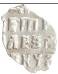 монета - 1689 – 1725 петр i 1 копейка - подробная информация фото 1