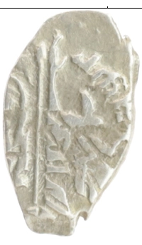 монета - 1689 – 1725 петр i 1 копейка - подробная информация фото 1