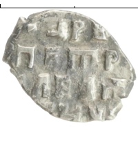 монета - 1689 – 1725 петр i 1 копейка - подробная информация фото 1
