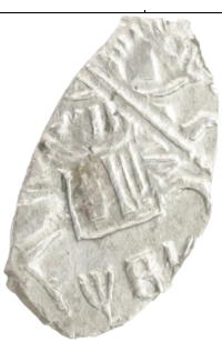 монета - 1689 – 1725 петр i 1 копейка - подробная информация фото 1