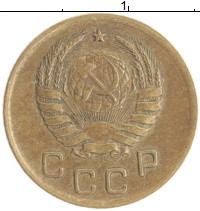 монета - ссср 1 копейка - подробная информация фото 1