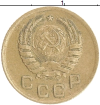монета - ссср 1 копейка - подробная информация фото 1
