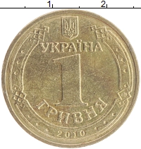 монета - украина 1 гривна - подробная информация фото 1