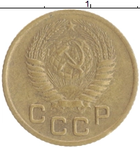 монета - ссср 1 копейка - подробная информация фото 1