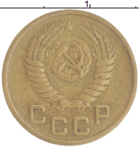 монета - ссср 1 копейка - подробная информация фото 1