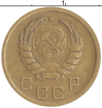 монета - ссср 1 копейка - подробная информация фото 1