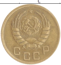 монета - ссср 1 копейка - подробная информация фото 1