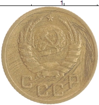 монета - ссср 1 копейка - подробная информация фото 1