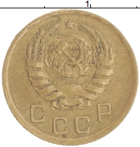 монета - ссср 1 копейка - подробная информация фото 1