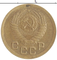 монета - ссср 1 копейка - подробная информация фото 1