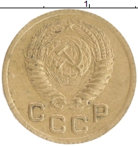 монета - ссср 1 копейка - подробная информация фото 1