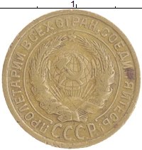 монета - ссср 2 копейки - подробная информация фото 1