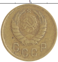 монета - ссср 2 копейки - подробная информация фото 1