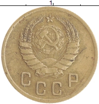 монета - ссср 2 копейки - подробная информация фото 1