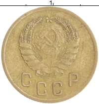 монета - ссср 2 копейки - подробная информация фото 1