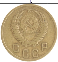 монета - ссср 2 копейки - подробная информация фото 1