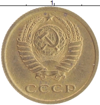 монета - ссср 2 копейки - подробная информация фото 1