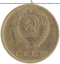 монета - ссср 2 копейки - подробная информация фото 1