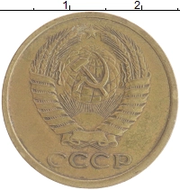монета - ссср 5 копеек - подробная информация фото 1