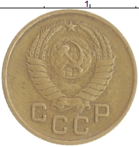 монета - ссср 1 копейка - подробная информация фото 1