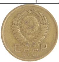 монета - ссср 1 копейка - подробная информация фото 1
