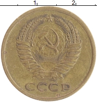 монета - ссср 5 копеек - подробная информация фото 1
